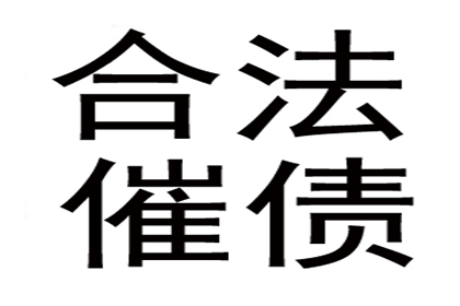 医药费用能否通过代位追偿获得补偿？